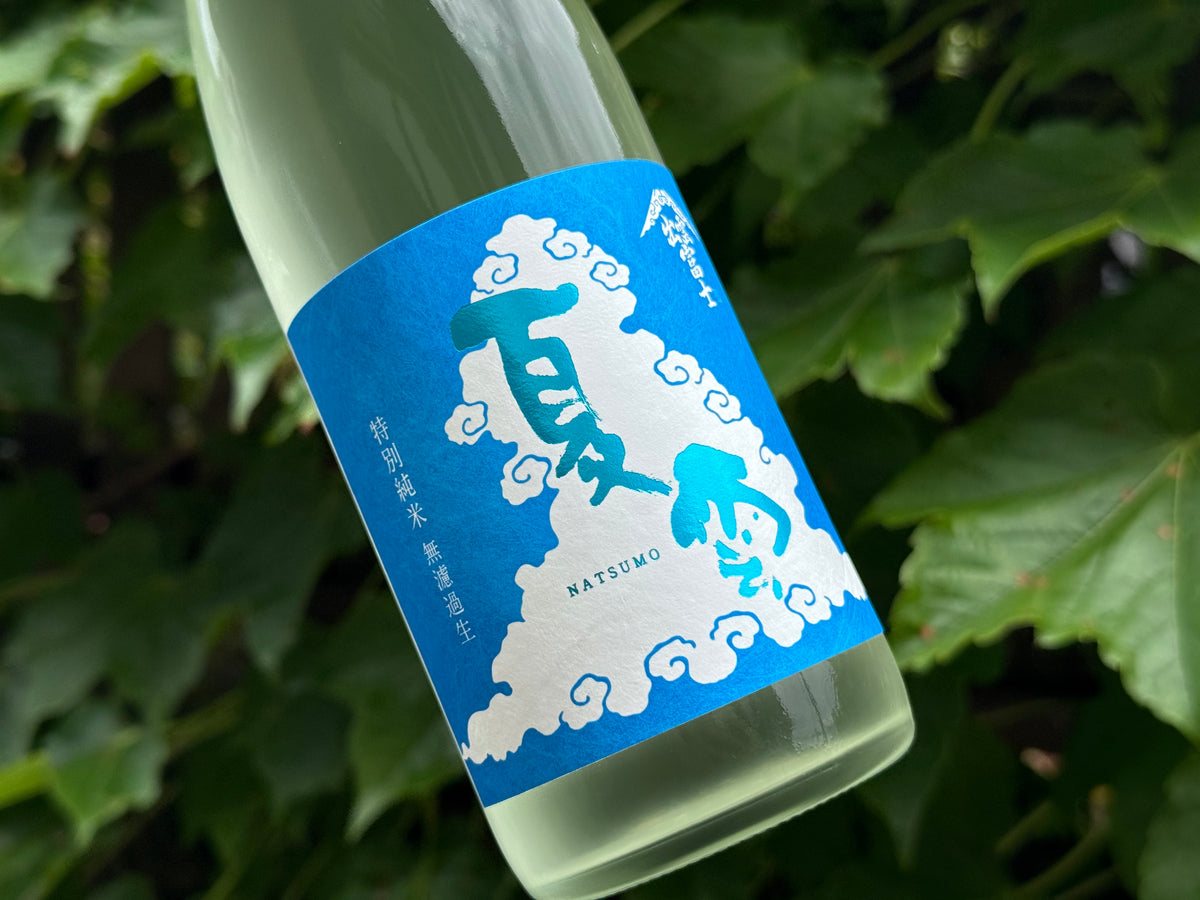 出雲富士 | 夏雲(なつも) – すずき酒店 ONLINE STORE