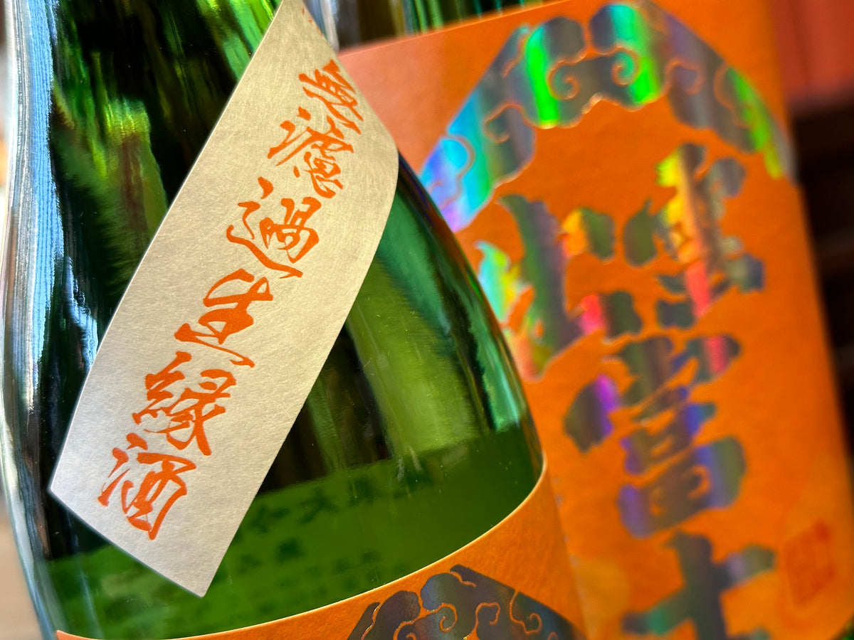 出雲富士 | 純米大吟醸 縁の舞 – すずき酒店 ONLINE STORE