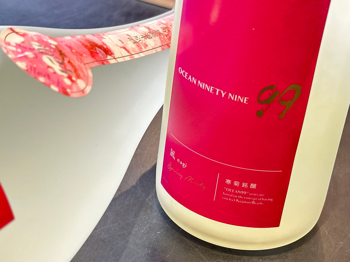 寒菊｜凪 Spring Misty – すずき酒店 ONLINE STORE