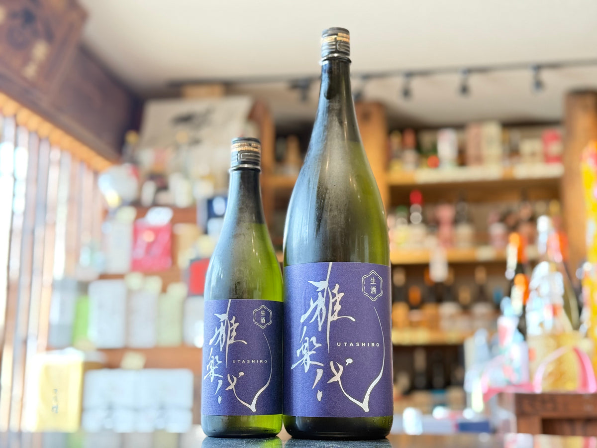 雅楽事典 雅楽代 | 瑞華 ～ZUIKA～ – すずき酒店 ONLINE STORE