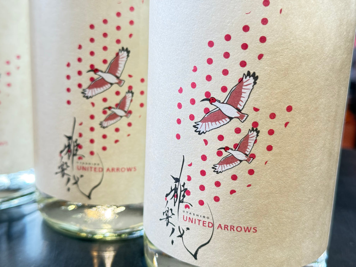 雅楽代 | 鴇羽 -TOKIHA- – すずき酒店 ONLINE STORE