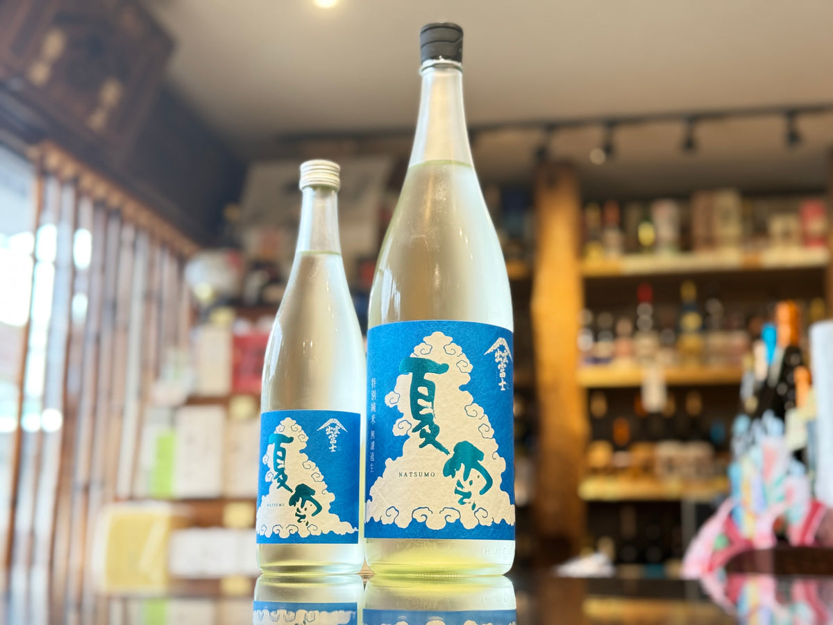 出雲富士 | 夏雲(なつも) – すずき酒店 ONLINE STORE