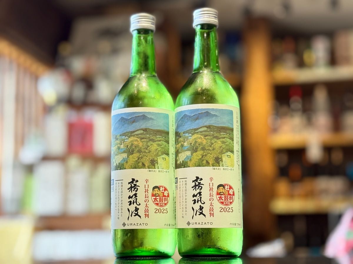 IMG_E1308_1_1200x1200.heic?v=