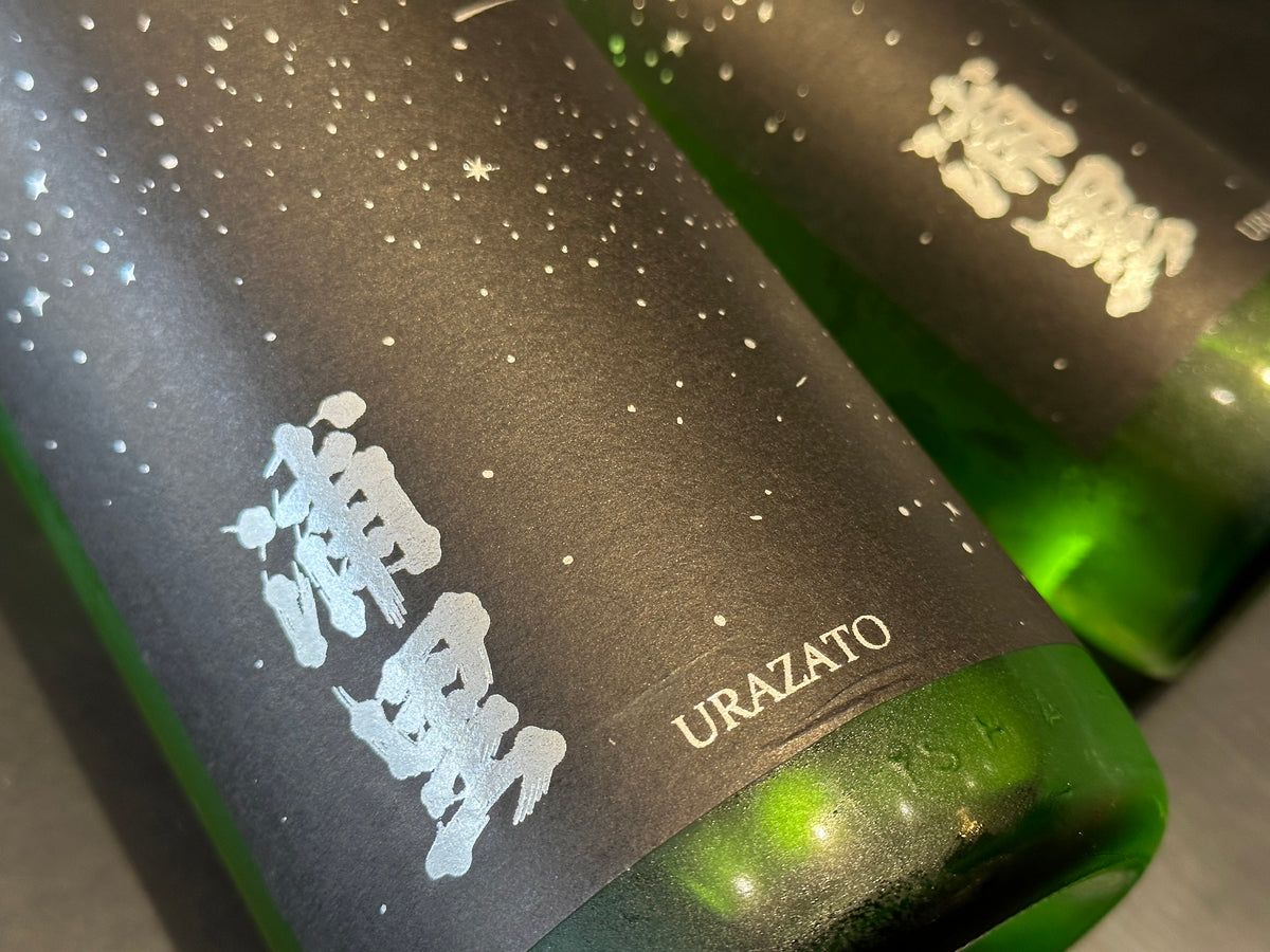 浦里｜純米吟醸 生酛 – すずき酒店 ONLINE STORE