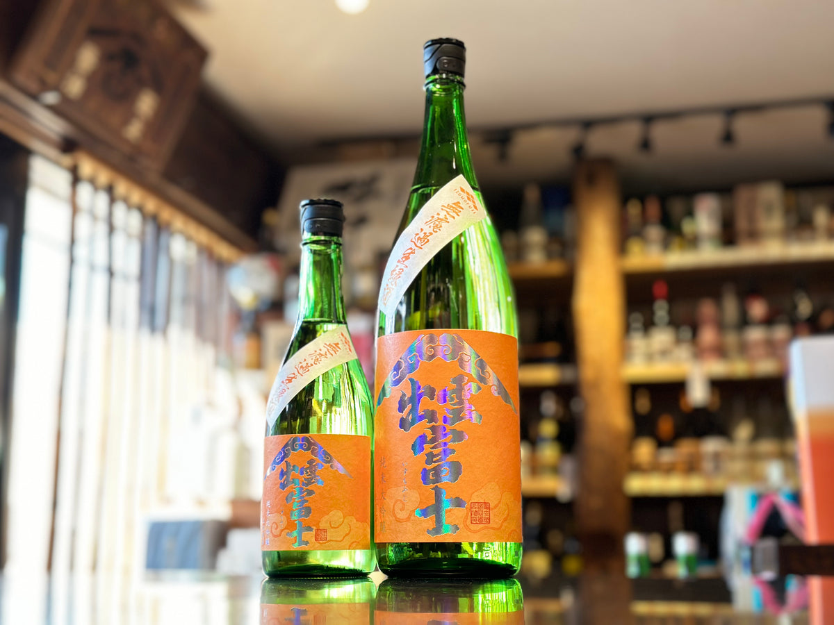 IMG_E4889_1_1200x1200.jpg?v=