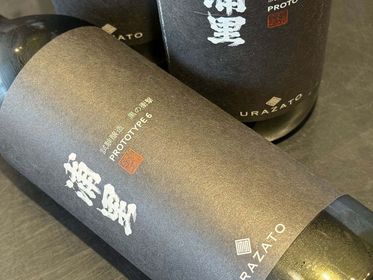 浦里 | PROTOTYPE 6 – すずき酒店 ONLINE STORE