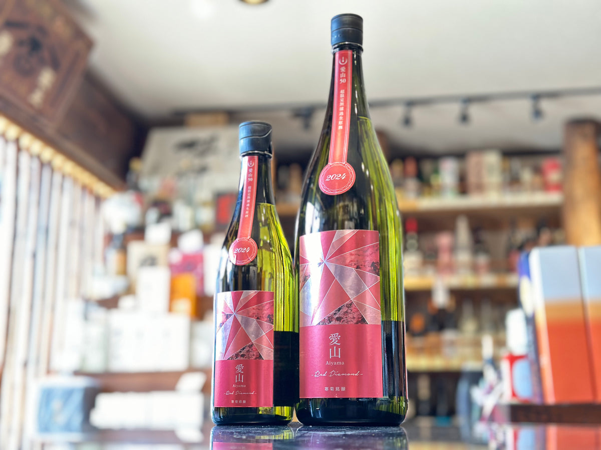 寒菊｜純米大吟醸 愛山 – すずき酒店 ONLINE STORE