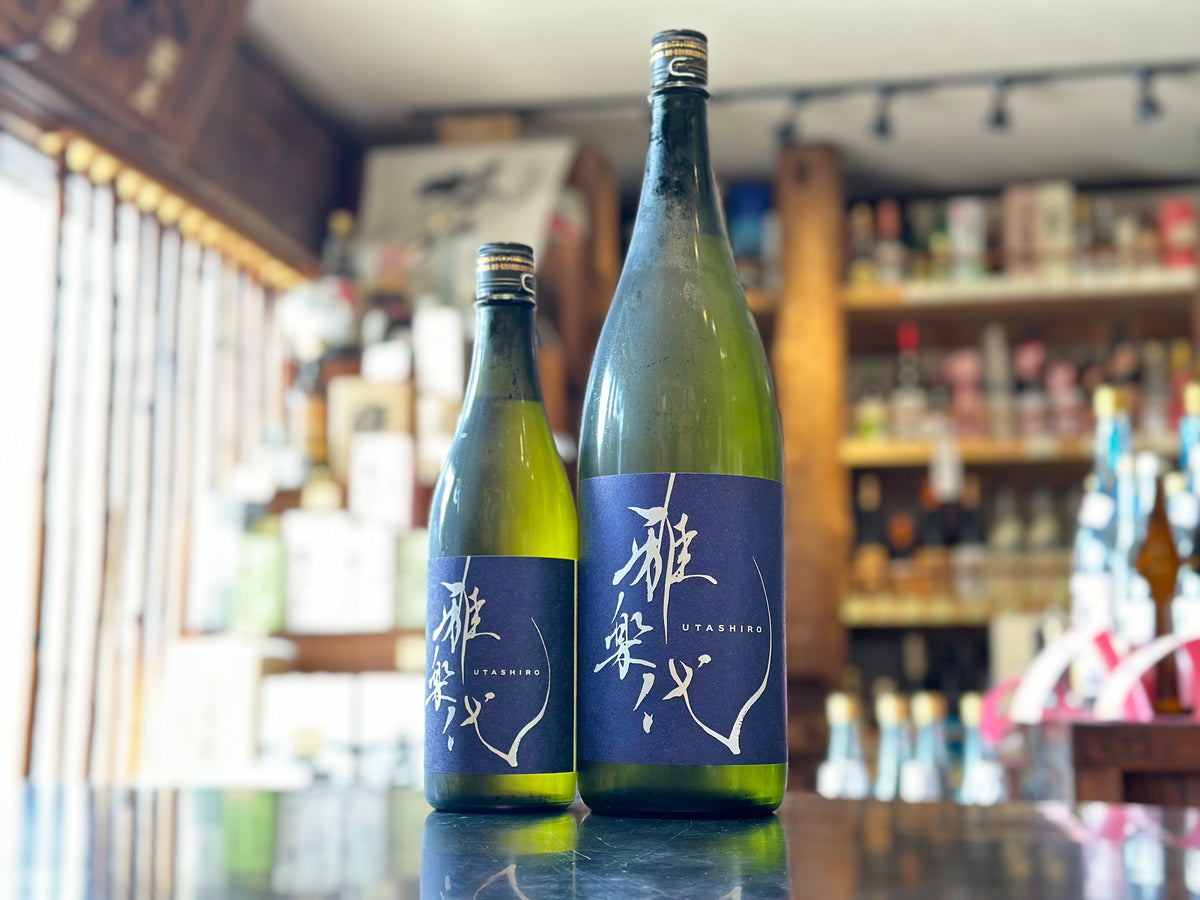 IMG_E8169_1_1200x1200.jpg?v=