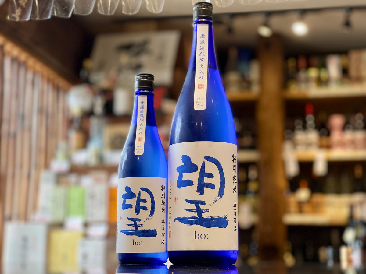 IMG_5544_1200x1200.jpg?v=