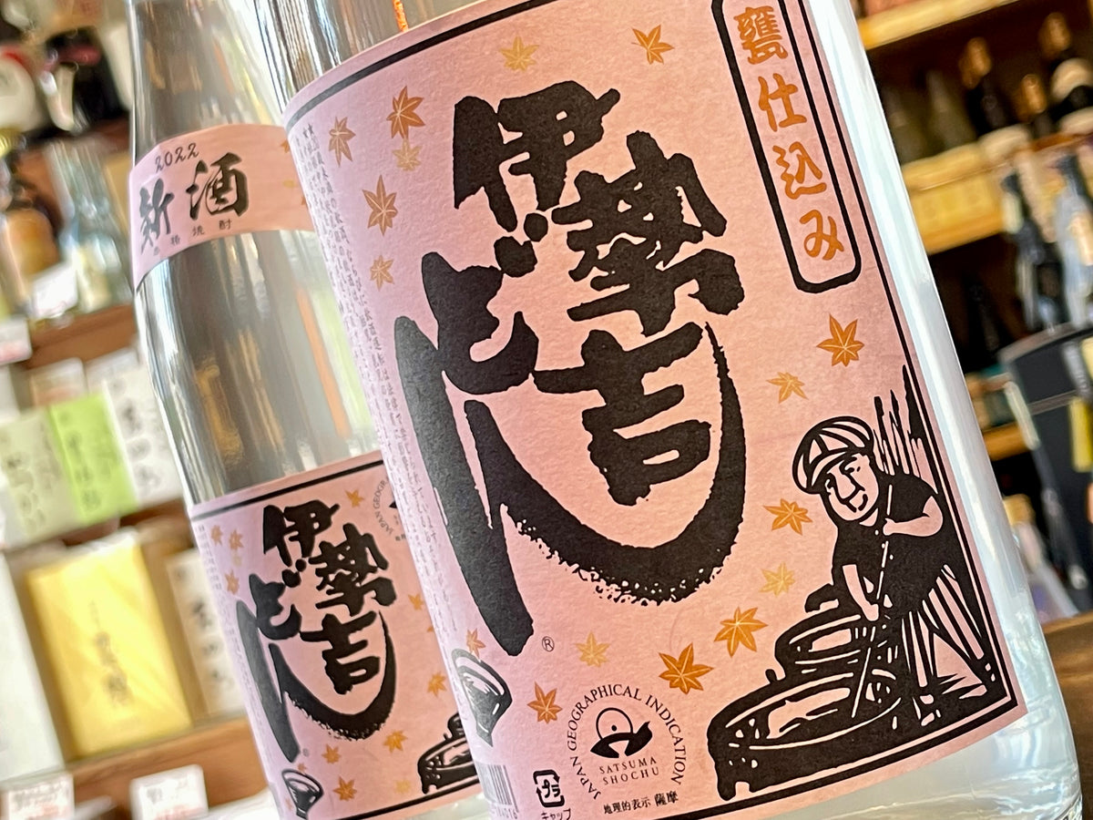 送料込】ど～んと12本！！ 本格焼酎 よしいち ➕ 純米吟醸酒 | www