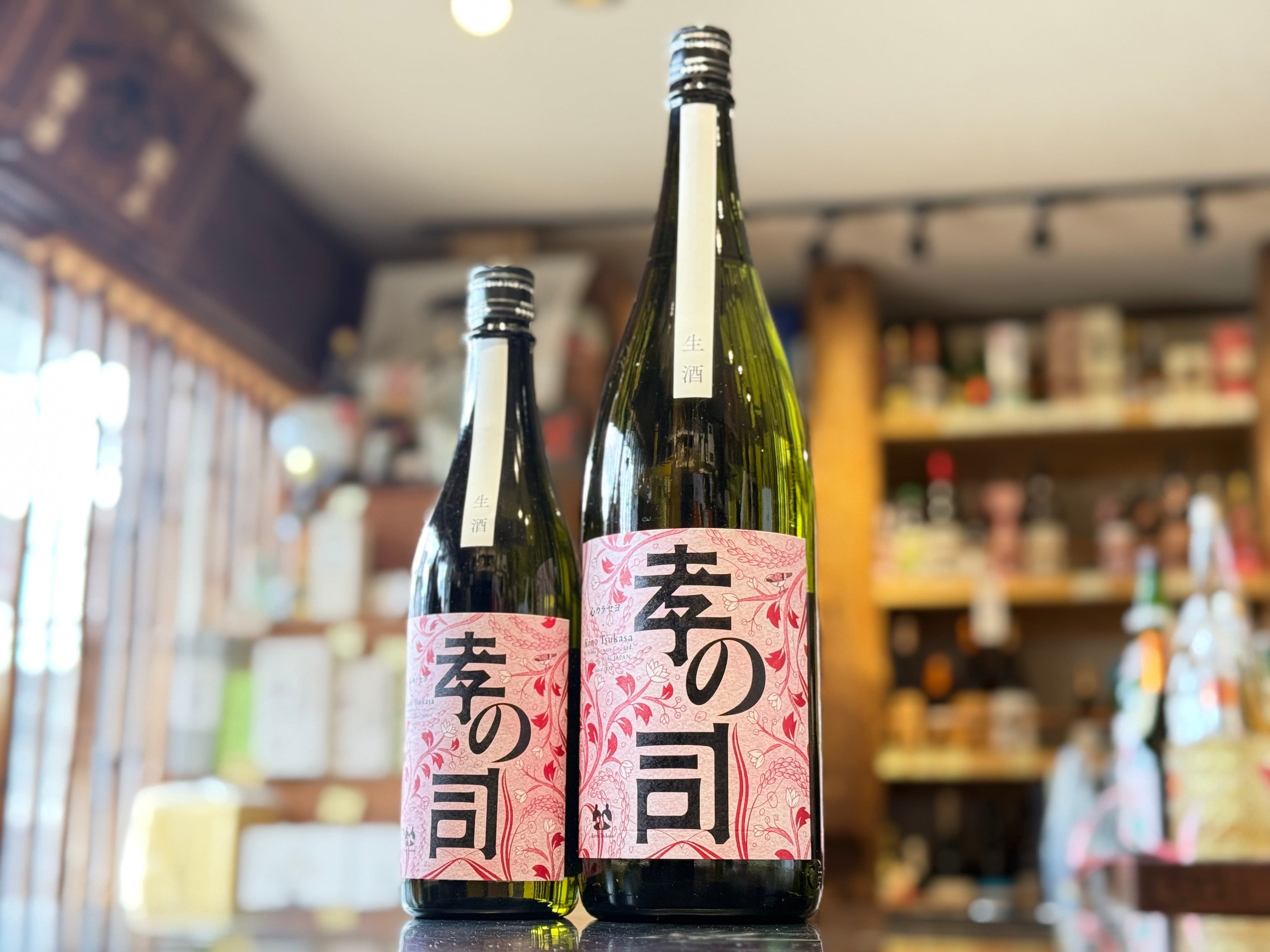 孝の司 | 心カラセヨ – すずき酒店 ONLINE STORE