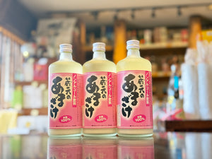 蔵元のあまざけ  |  天領盃酒造