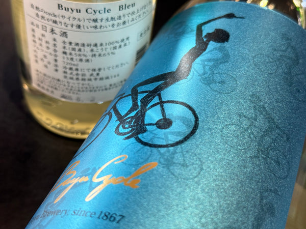 武勇 | Cycle Bleu