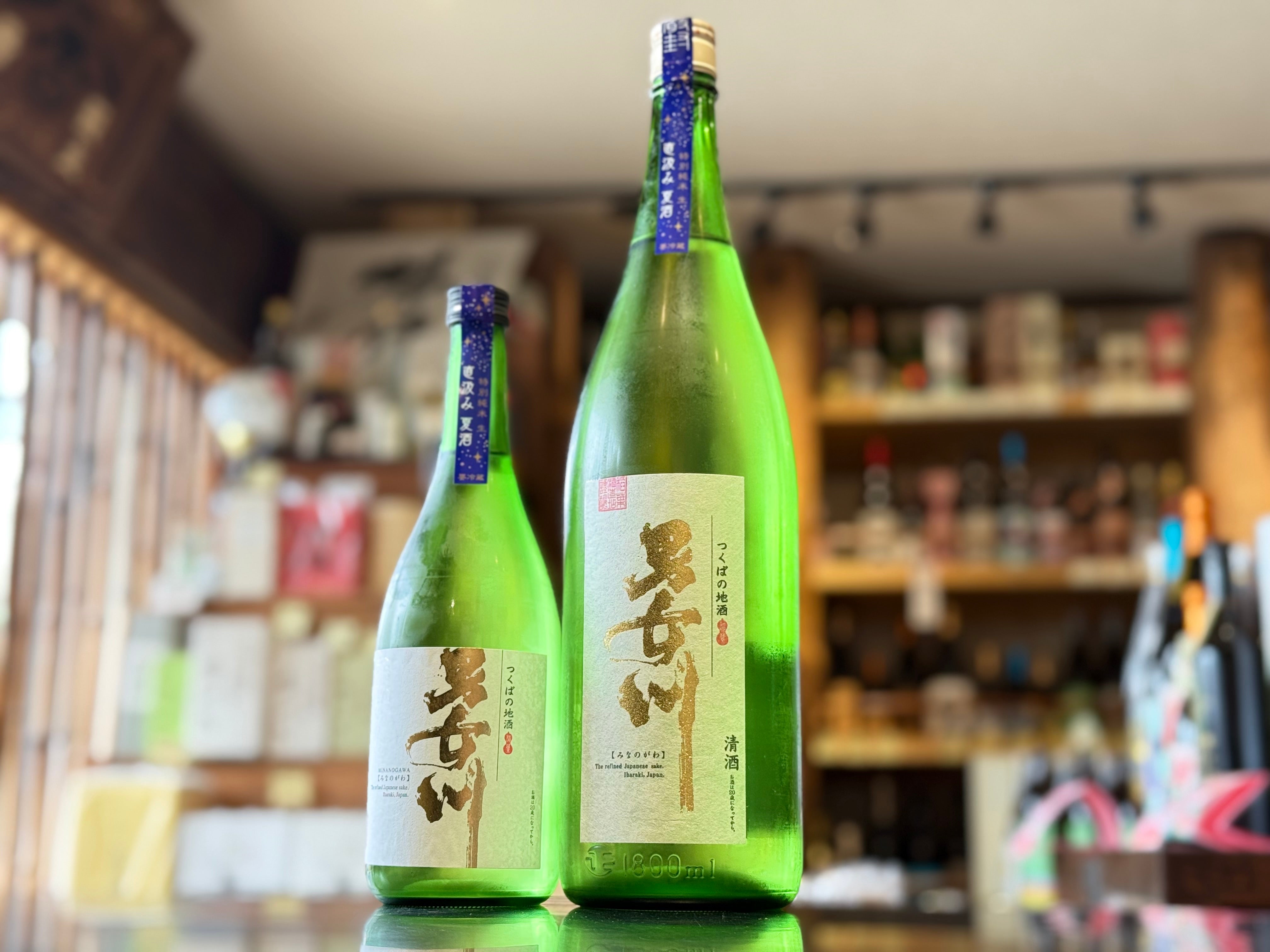楽天市場】畦地多喜翁の通販