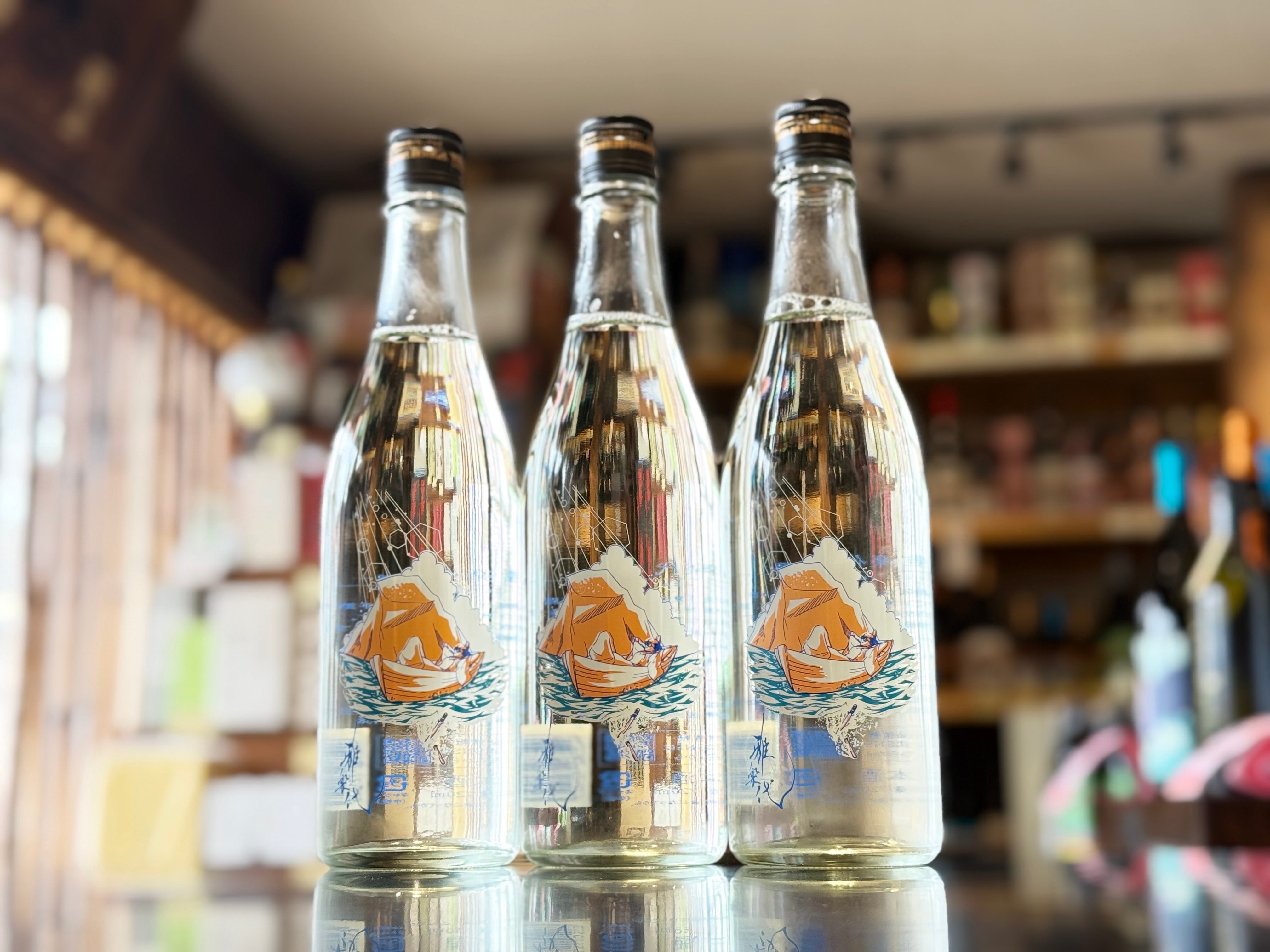 雅楽代 | 南風 -MINAMI- – すずき酒店 ONLINE STORE