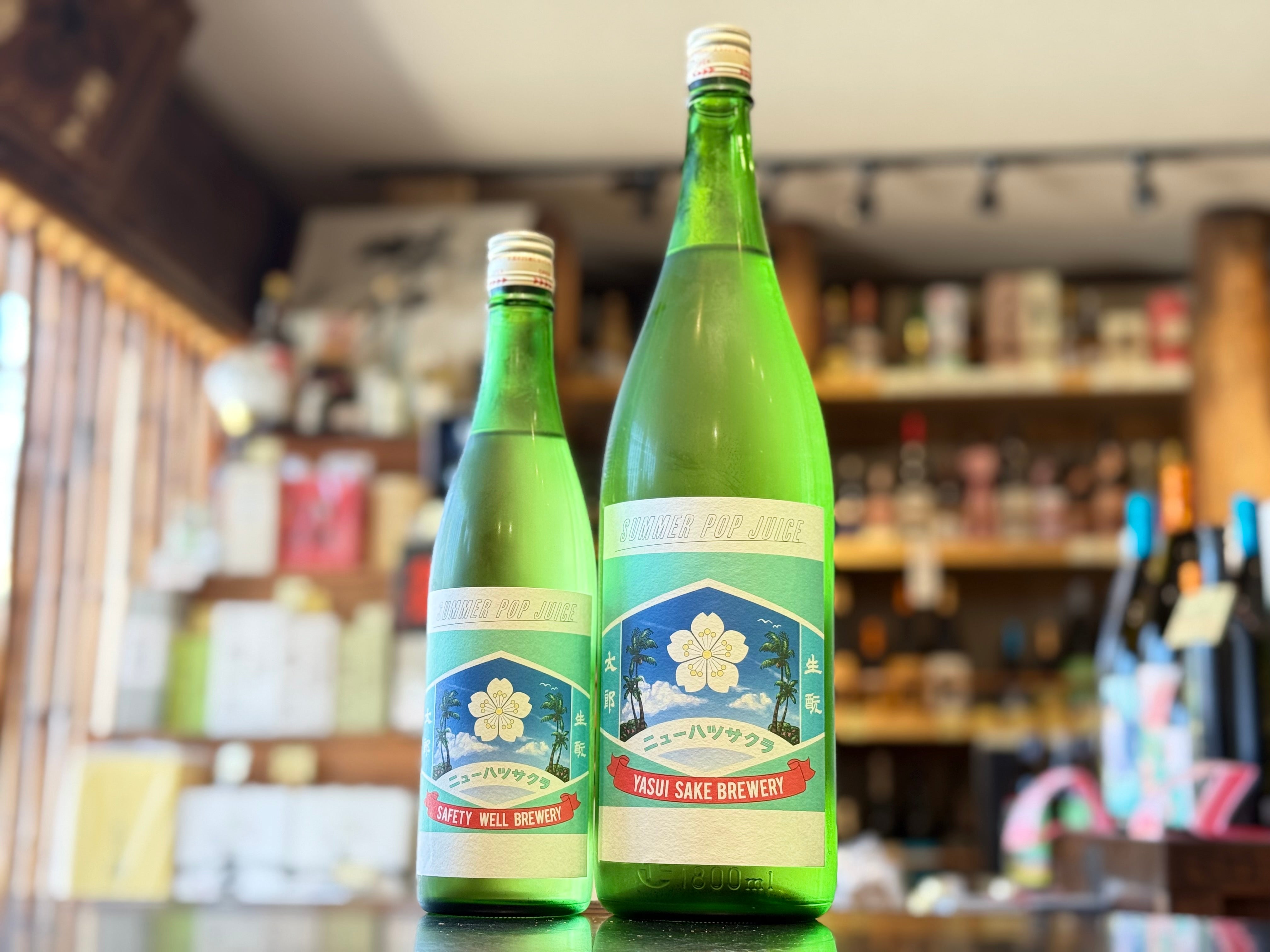 初桜 | Summer Pop Juice – すずき酒店 ONLINE STORE