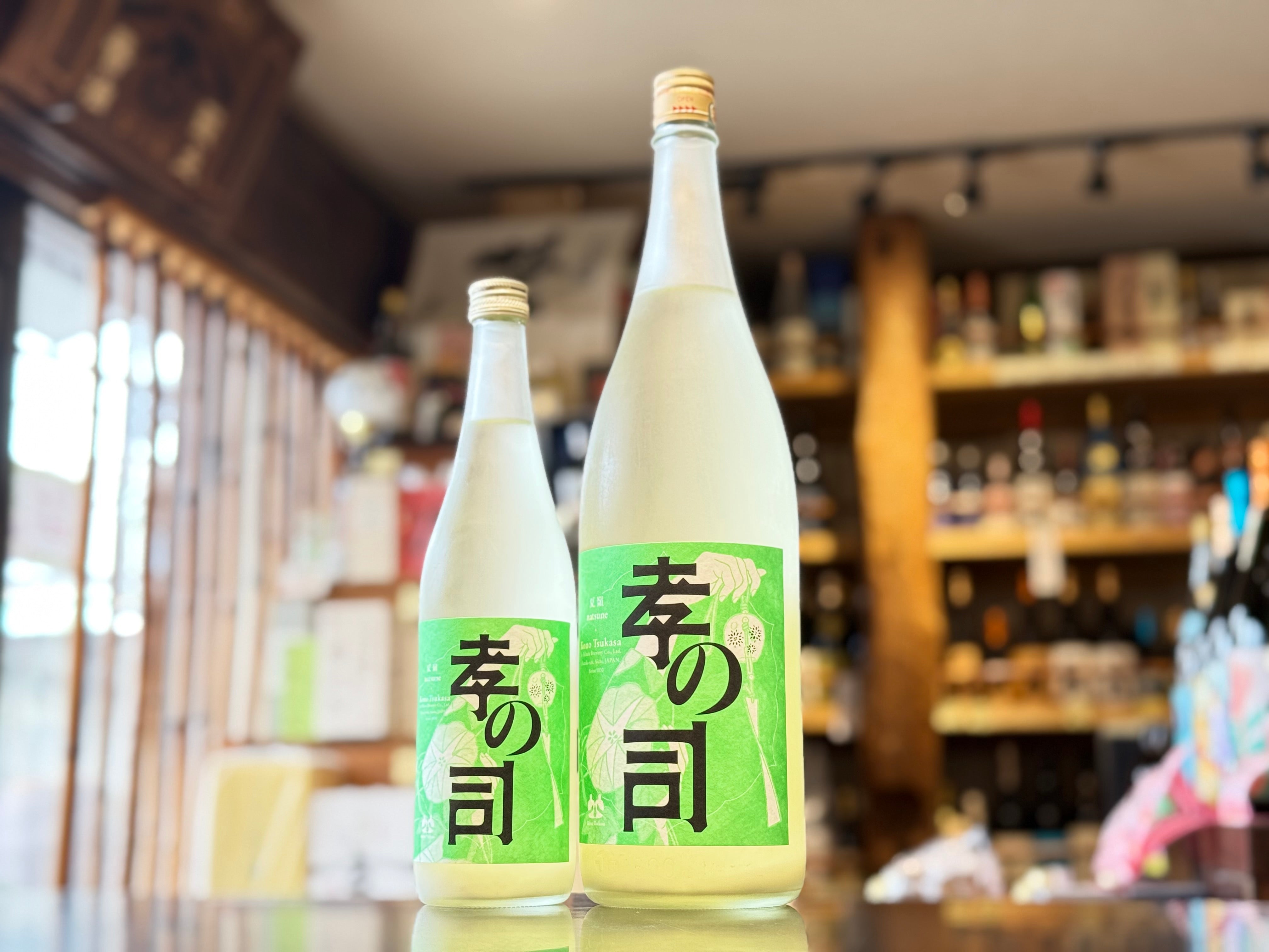 孝の司 | 夏嶺（なつね） – すずき酒店 ONLINE STORE