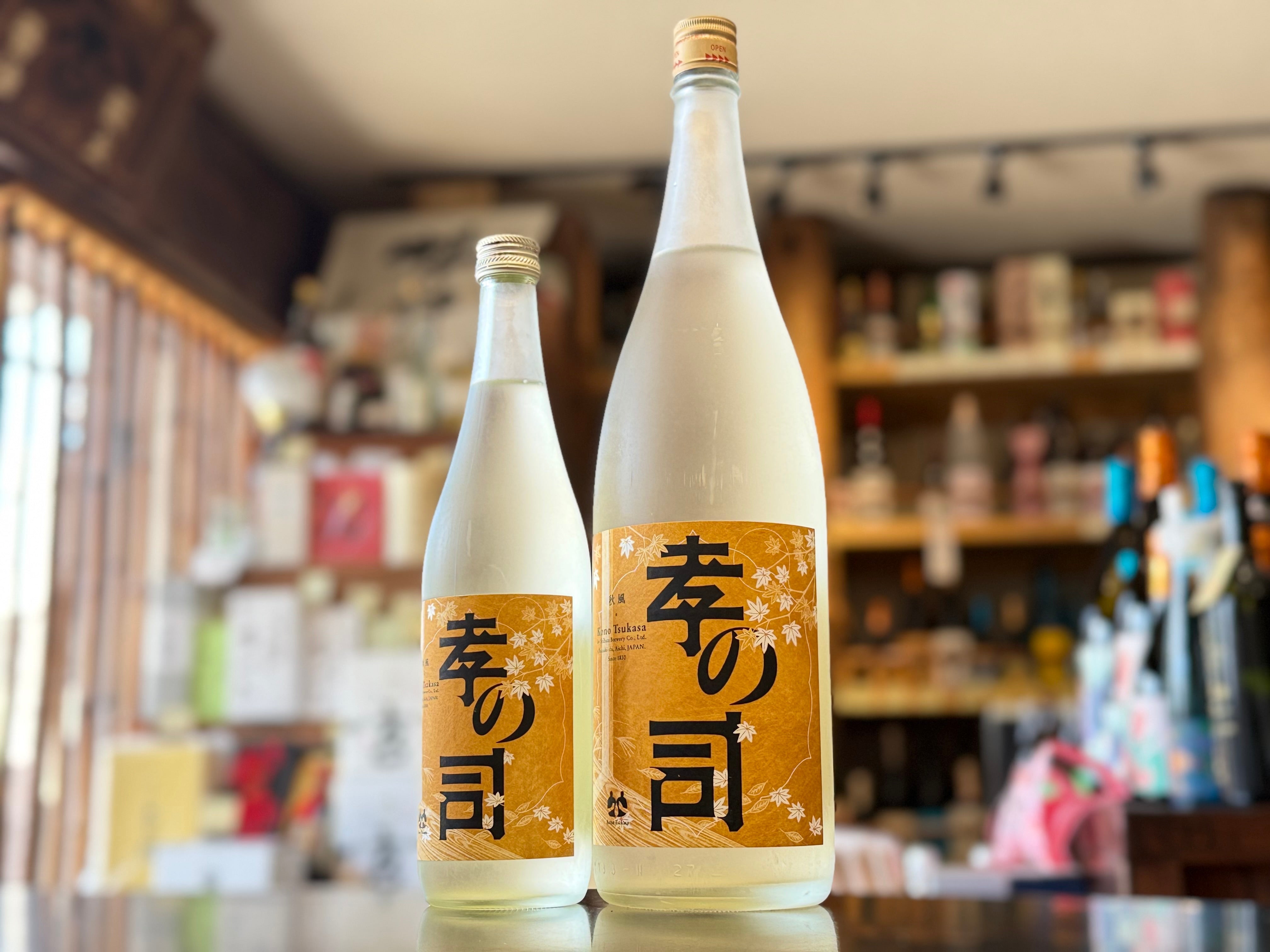 孝の司 | 秋風 – すずき酒店 ONLINE STORE