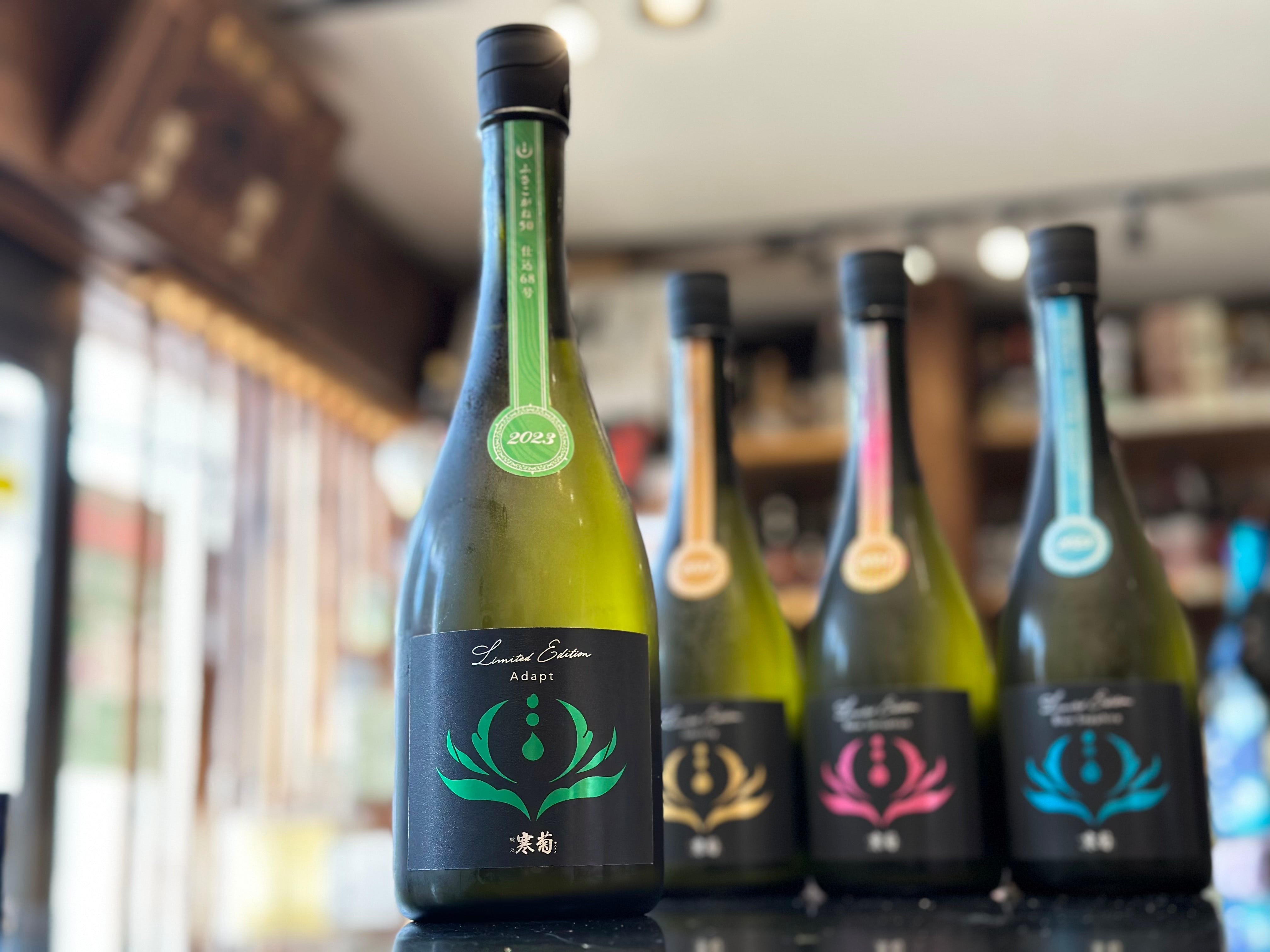 寒菊 ｜LIMITED EDITION : Adapt – すずき酒店 ONLINE STORE