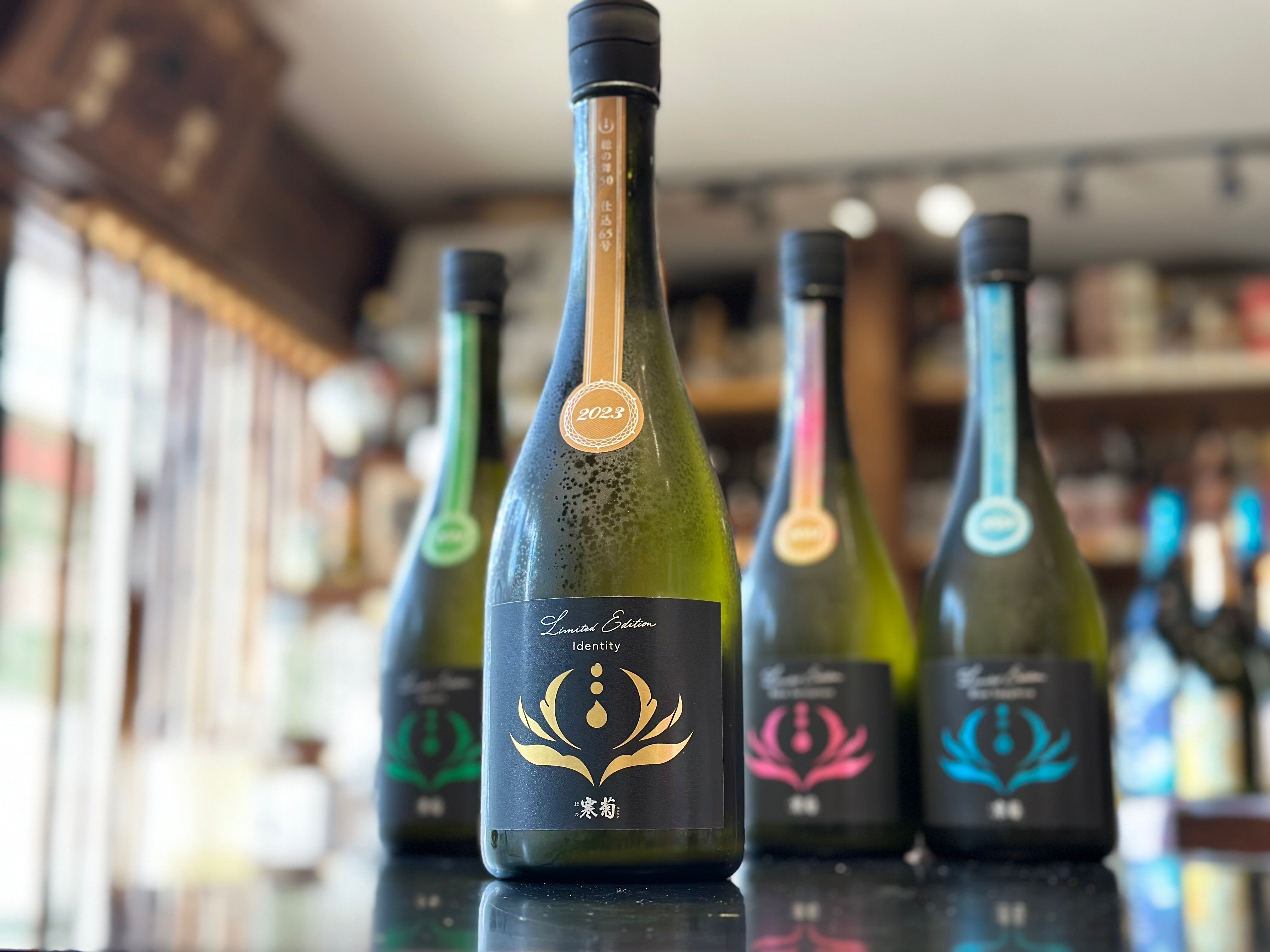 寒菊 ｜LIMITED EDITION : Identity – すずき酒店 ONLINE STORE