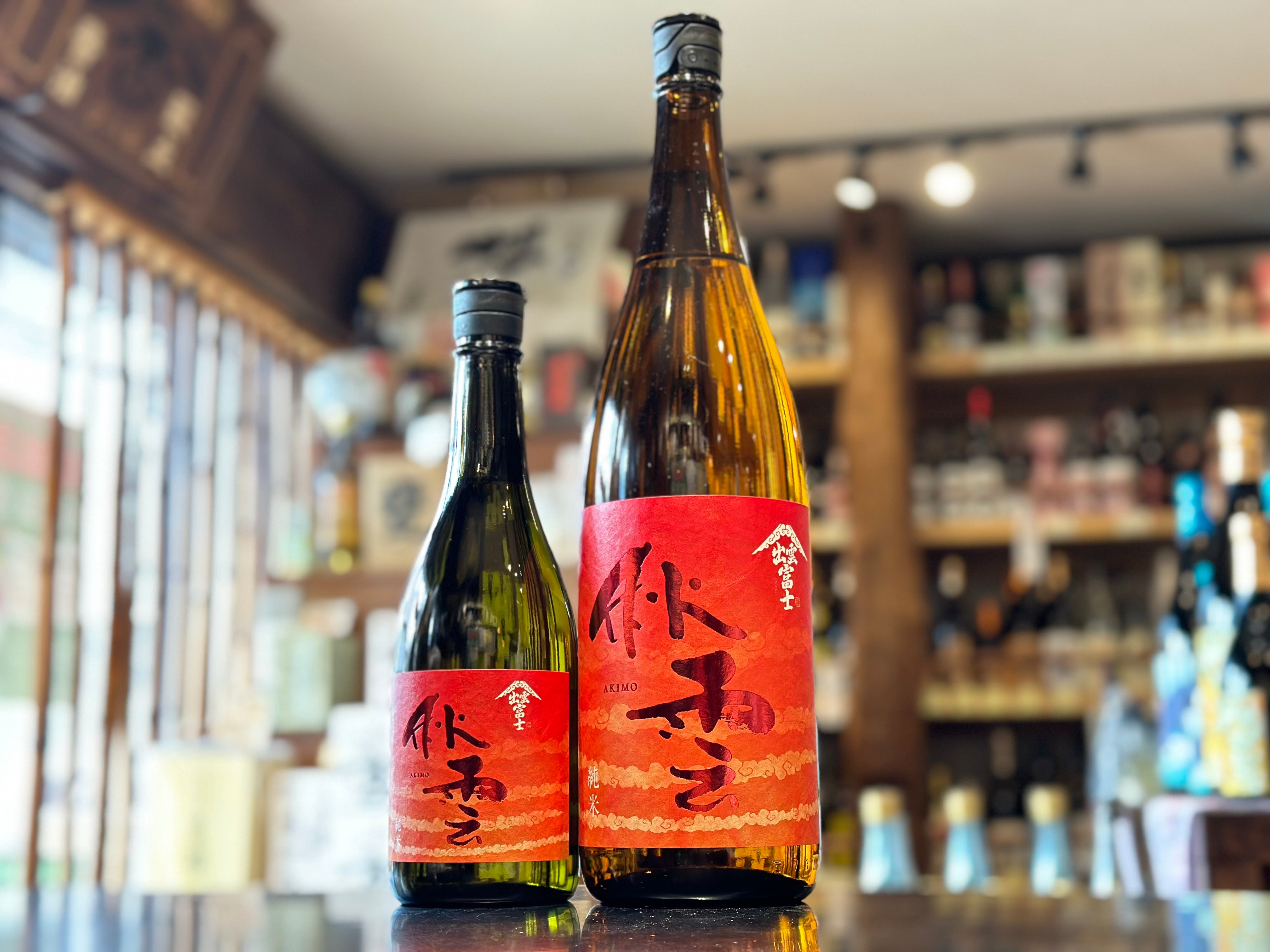 IMG_E2821_1_4032x.jpg?v=1693274523