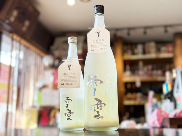 出雲富士 | 雪雲 -YUKIMO-