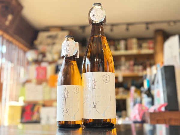 雅楽代  |  月華（生）