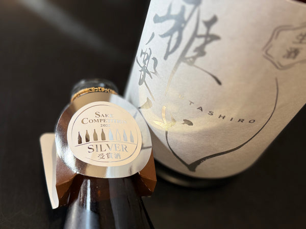 雅楽代  |  月華（生）