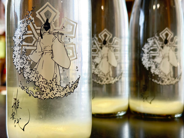 雅楽代  |  風花