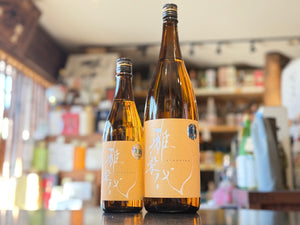 雅楽代  |  玉響（生）