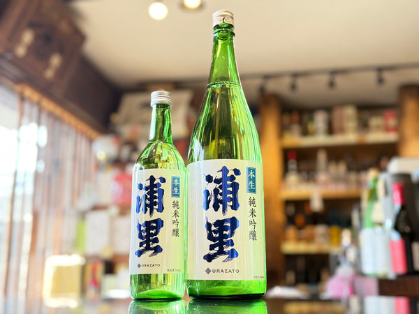 浦里 | 純米吟醸 吟のさと しぼりたて