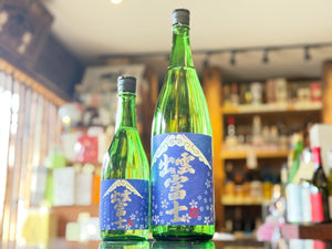 出雲富士 | 純米吟醸 超辛口(生)