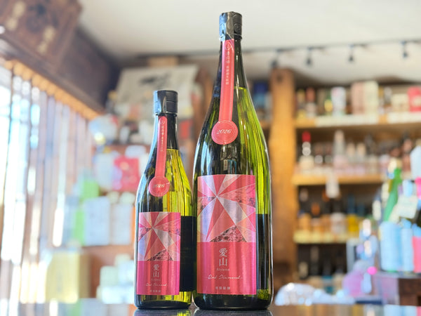 寒菊｜純米大吟醸 愛山