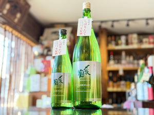 〆張鶴  | 純米吟醸 春しぼり
