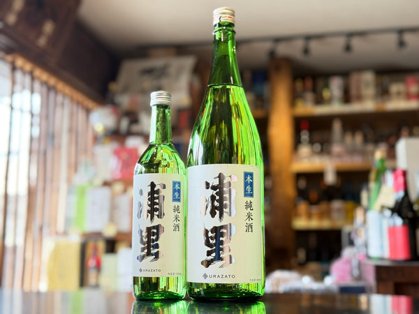 浦里 | 純米 しぼりたて