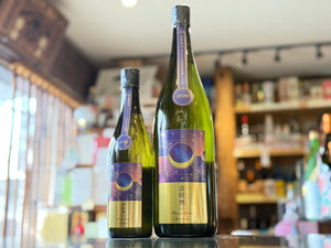 寒菊 ｜壽限無-Hazy Moon-