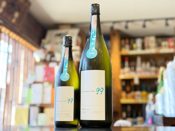 寒菊 ｜空海--Inflight--