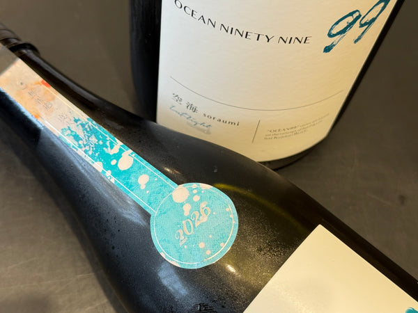 寒菊 ｜空海--Inflight--