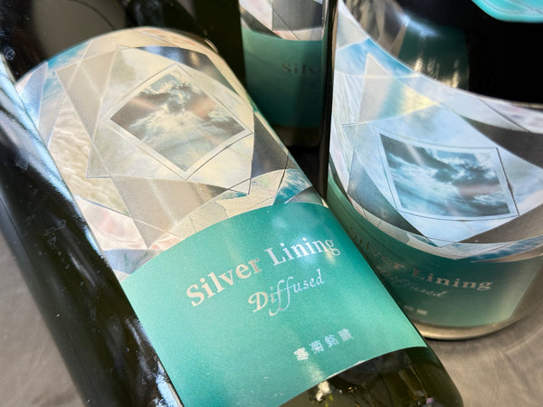 寒菊 ｜Silver Lining-Diffused-