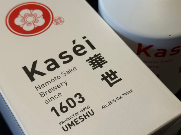 華世 | KASEI