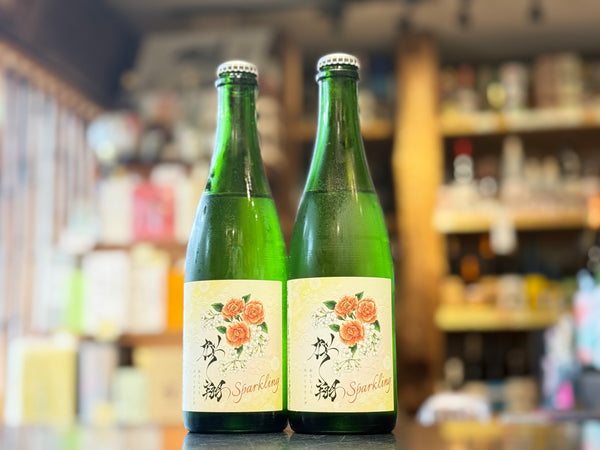 桜翔 | 純米大吟醸 スパークリング