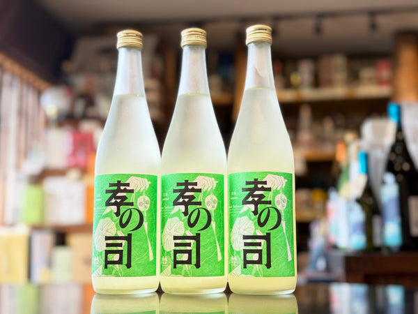 孝の司 | 夏嶺（なつね）