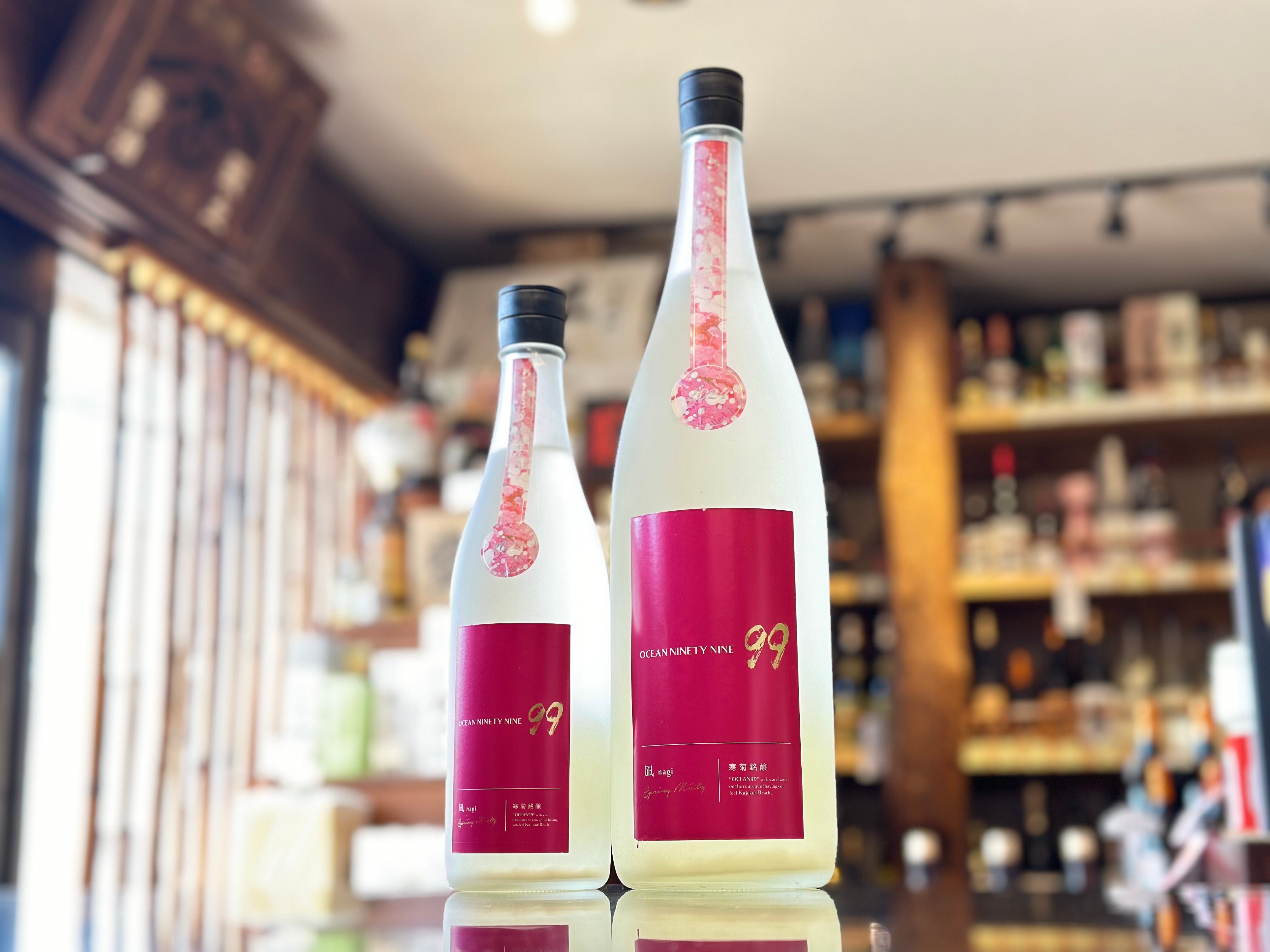 寒菊｜凪 Spring Misty – すずき酒店 ONLINE STORE