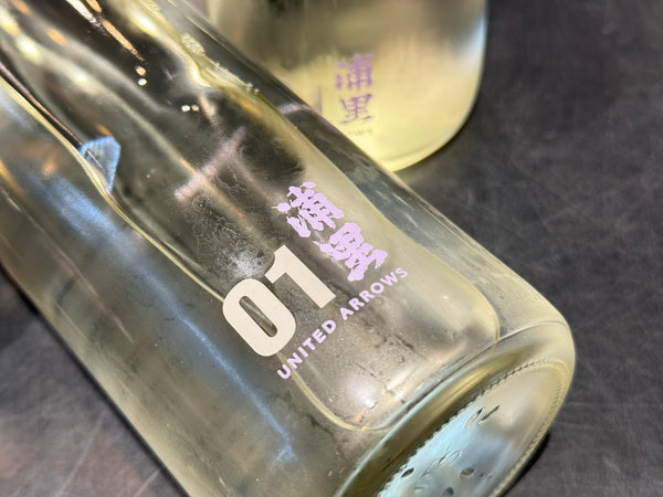 浦里 | PROTOTYPE  UA01