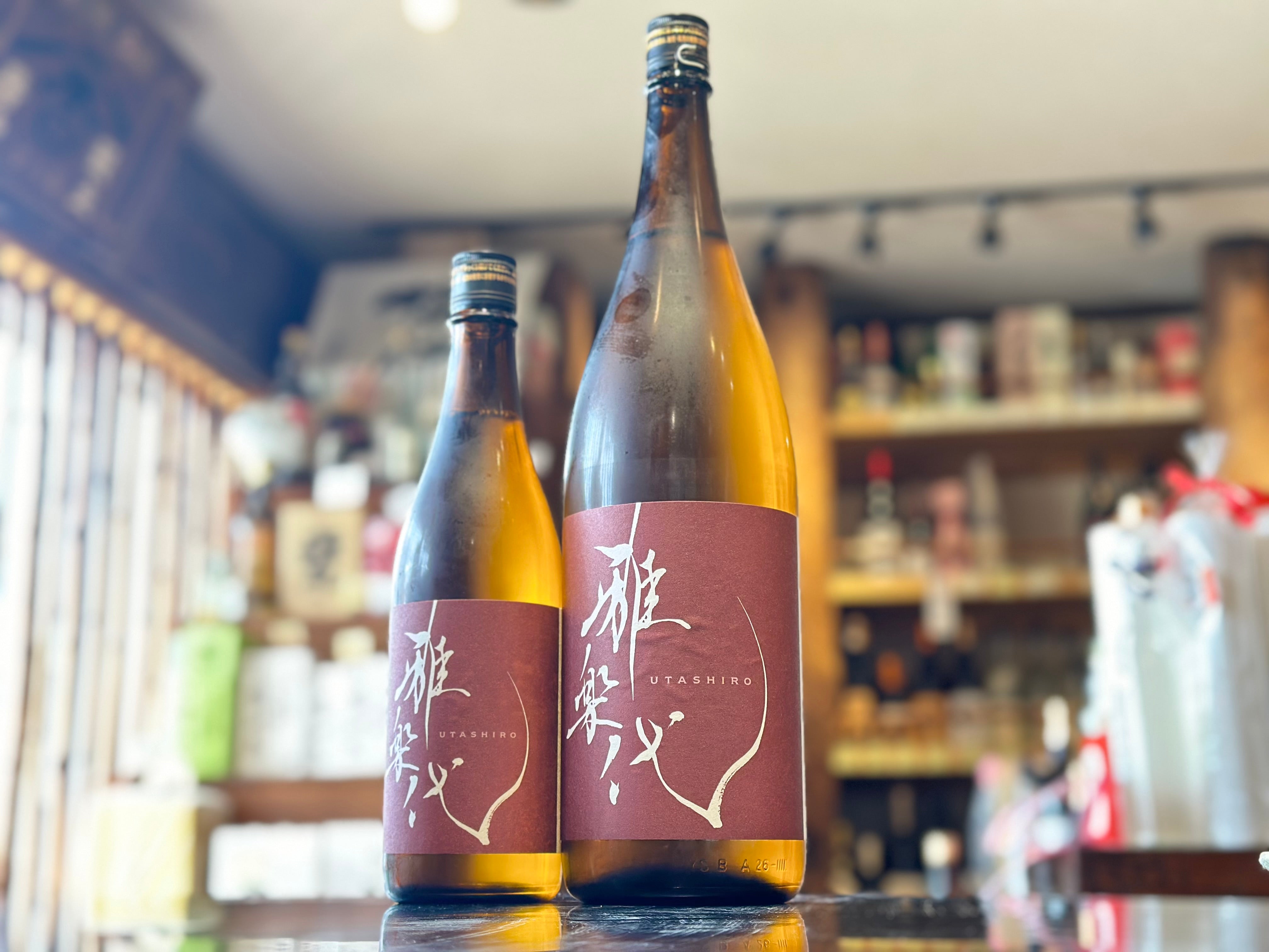 IMG_E6001_1_4032x.jpg?v=1712989240