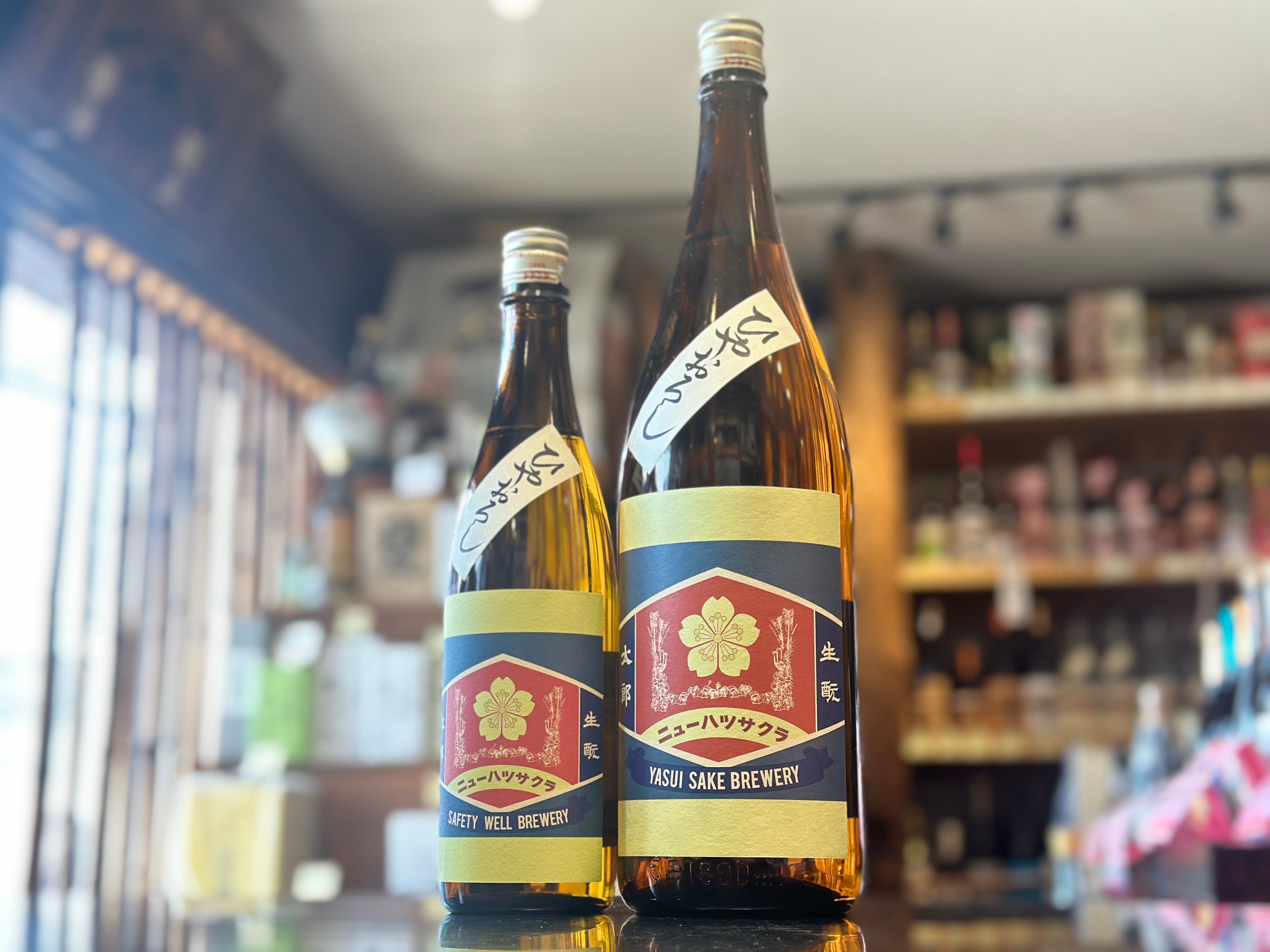 生酛太郎 | ひやおろし – すずき酒店 ONLINE STORE