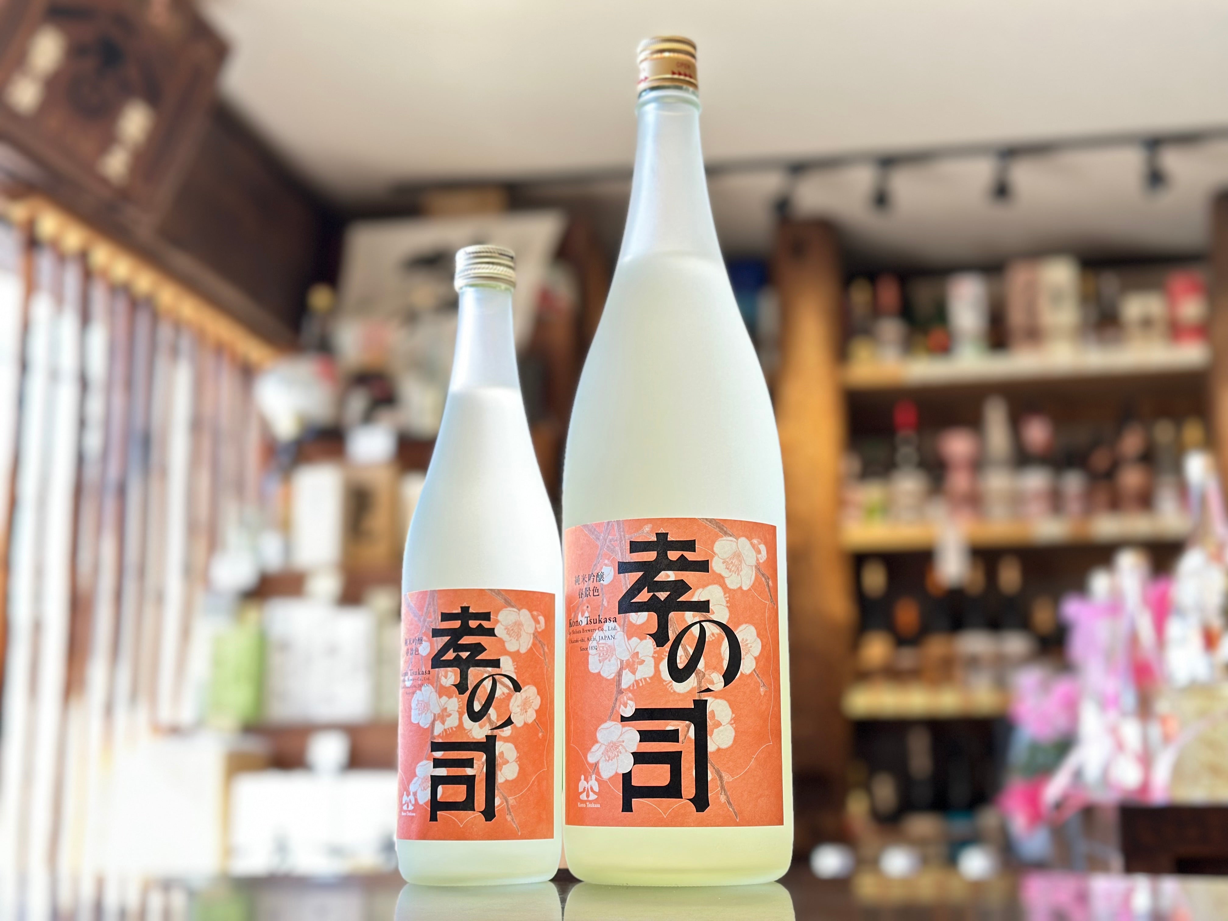 孝の司 | 純米吟醸 春景色 – すずき酒店 ONLINE STORE
