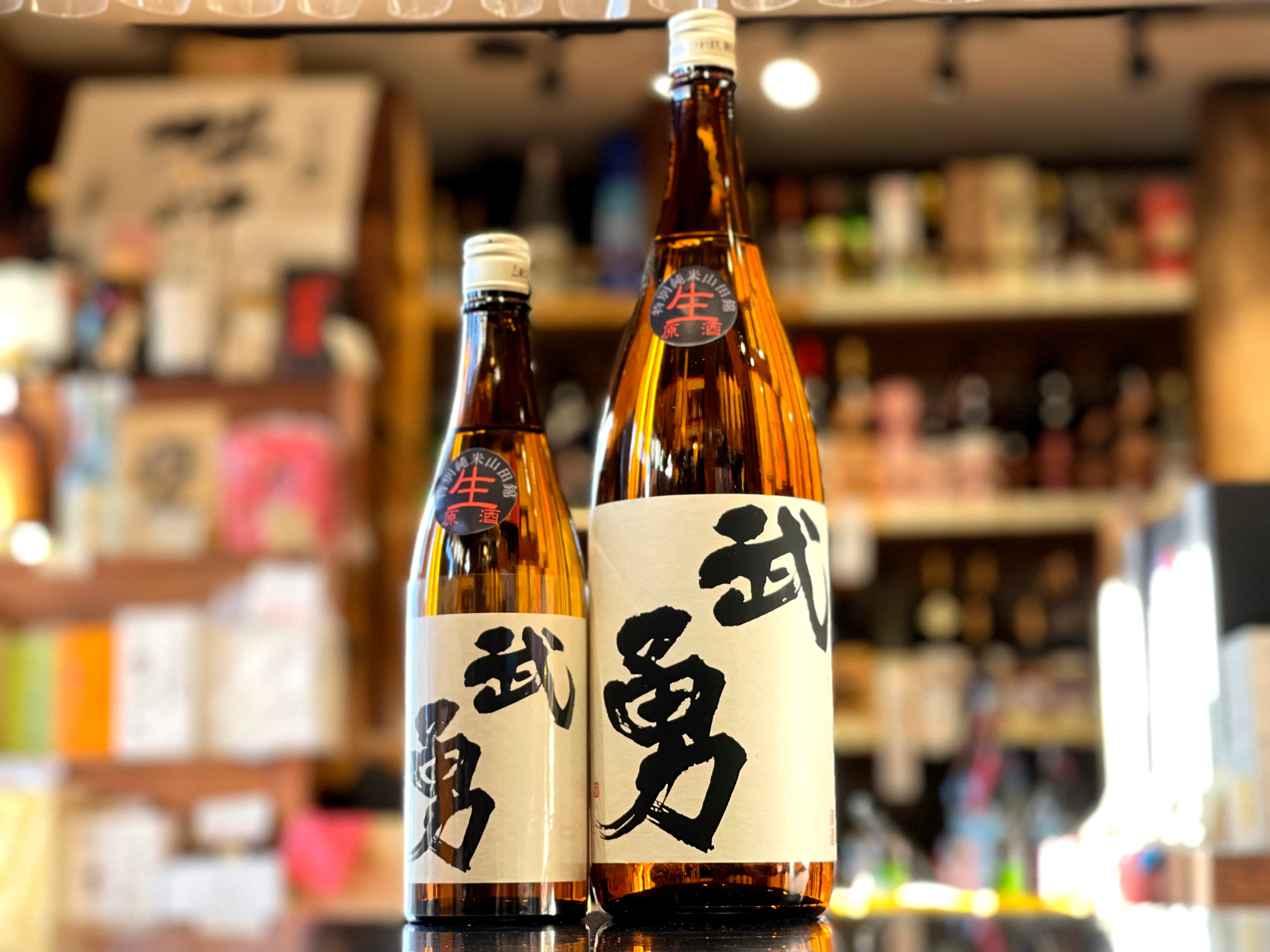 而今　産土　完全飲み比べ 而今産土完全飲み比べ