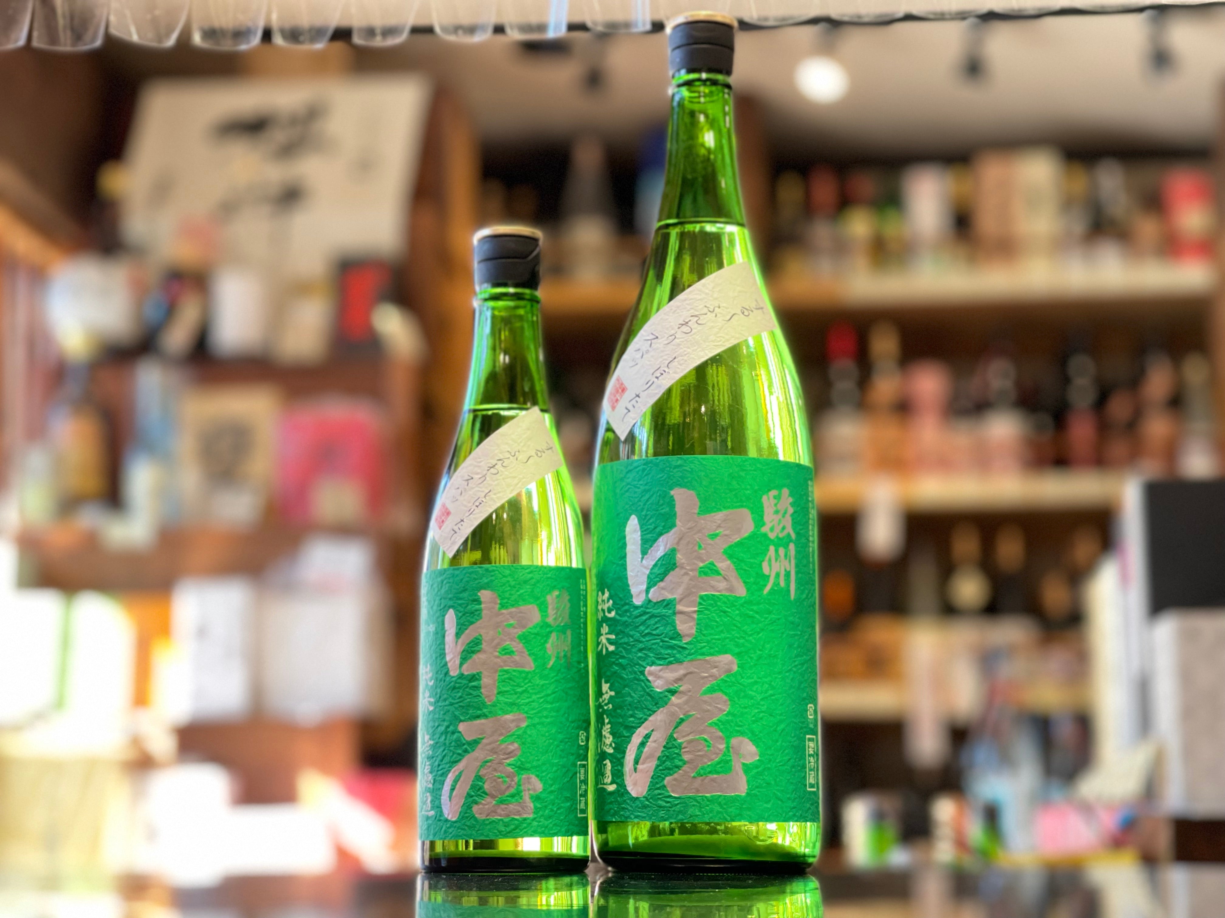 駿州中屋純米辛口1800 - 日本酒