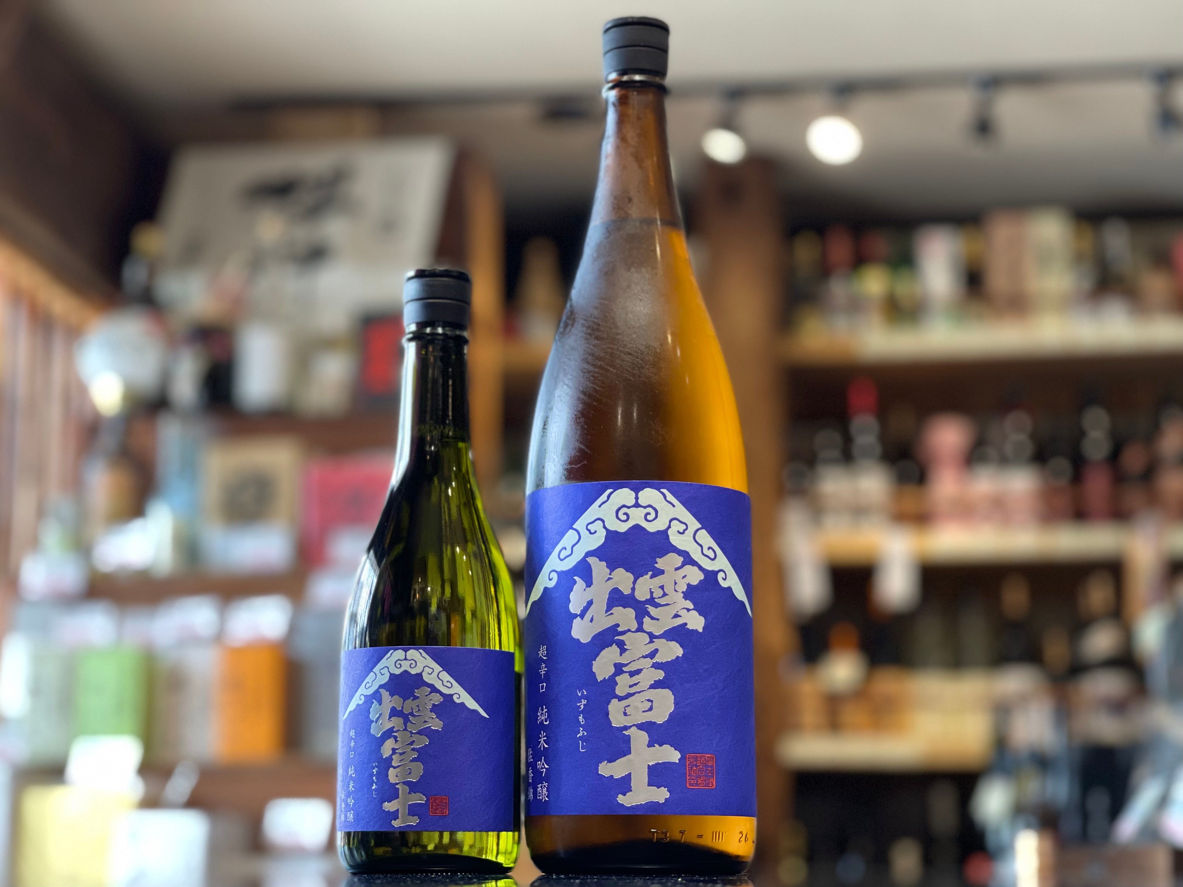 IMG_5679_4032x.jpg?v=1660614001